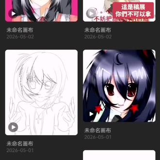 #稿件展示 #绘画过程 #禁止拿图 燃烧我的卡路里❤️🔥燃烧我的卡路里❤️🔥燃烧我的卡路里❤️🔥燃烧我的卡路里❤️🔥燃烧我的卡路里❤️🔥燃烧我的卡路里❤️🔥燃烧我的卡路里❤️🔥燃烧我的卡路里❤️🔥燃烧我的卡路里❤️🔥燃烧我的卡路里❤️🔥燃烧我的卡路里❤️🔥燃烧我的卡路里❤️🔥燃烧我的卡路里❤️🔥燃烧我的卡路里❤️🔥燃烧我的卡路里❤️🔥燃烧我的卡路里❤️🔥燃烧我的卡路里❤️🔥燃烧我的卡路里❤️🔥燃烧我的卡路里❤️🔥燃烧我的卡路里❤️🔥燃烧我的卡路里❤️🔥燃烧我的卡路里❤️🔥燃烧我的卡路里❤️🔥燃烧我的卡路里❤️🔥燃烧我的卡路里❤️🔥燃烧我的卡路里❤️🔥燃烧我的卡路里❤️🔥燃烧我的卡路里❤️🔥燃烧我的卡路里❤️🔥燃烧我的卡路里❤️🔥燃烧我的卡路里❤️🔥燃烧我的卡路里❤️🔥燃烧我的卡路里❤️🔥燃烧我的卡路里❤️🔥燃烧我的卡路里❤️🔥燃烧我的卡路里❤️🔥燃烧我的卡路里❤️🔥燃烧我的卡路里❤️🔥燃烧我的卡路里❤️🔥燃烧我的卡路里❤️🔥燃烧我的卡路里❤️🔥燃烧我的卡路里❤️🔥燃烧我的卡路里❤️🔥燃烧我的卡路里❤️🔥燃烧我的卡路里❤️🔥燃烧我的卡路里❤️🔥燃烧我的卡路里❤️🔥燃烧我的卡路里❤️🔥燃烧我的卡路里❤️🔥燃烧我的卡路里❤️🔥燃烧我的卡路里❤️🔥燃烧我的卡路里❤️🔥燃烧我的卡路里❤️🔥燃烧我的卡路里❤️🔥燃烧我的卡路里❤️🔥燃烧我的卡路里❤️🔥燃烧我的卡路里❤️🔥燃烧我的卡路里❤️🔥燃烧我的卡路里❤️🔥燃烧我的卡路里❤️🔥燃烧我的卡路里❤️🔥燃烧我的卡路里❤️🔥燃烧我的卡路里❤️🔥燃烧我的卡路里❤️🔥燃烧我的卡路里❤️🔥燃烧我的卡路里❤️🔥燃烧我的卡路里❤️🔥燃烧我的卡路里❤️🔥燃烧我的卡路里❤️🔥燃烧我的卡路里❤️🔥燃烧我的卡路里❤️🔥燃烧我的卡路里❤️🔥燃烧我的卡路里❤️🔥燃烧我的卡路里❤️🔥燃烧我的卡路里❤️🔥燃烧我的卡路里❤️🔥燃烧我的卡路里❤️🔥燃烧我的卡路里❤️🔥燃烧我的卡路里❤️🔥燃烧我的卡路里❤️🔥燃烧我的卡路里❤️🔥燃烧我的卡路里❤️