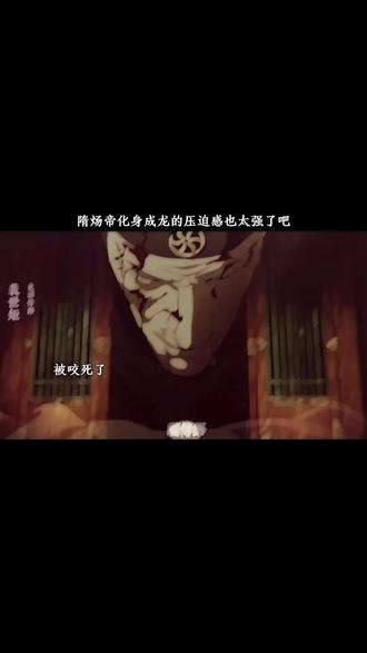 黄沙遗梦·黑水国遗址,沉睡千年。这座曾为汉代张掖故城、小月氏故地的丝路驿站,因黑河兴盛,又因水源枯竭湮没于沙海…#张掖#黑水国#镖人#遗址@大猫姐姐i射箭 @西杵霸王 @徐行 @阿利骑射严 @好运小坨