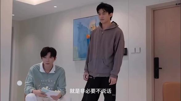 黏糊的樊总!可可爱爱哈哈#52樊霄&游书朗