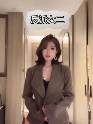 【反派女二】空气层中古视感收腰版古铜色外套#皮衣外套 #复古穿搭 #收腰显瘦 #拽姐穿搭 #尹千金