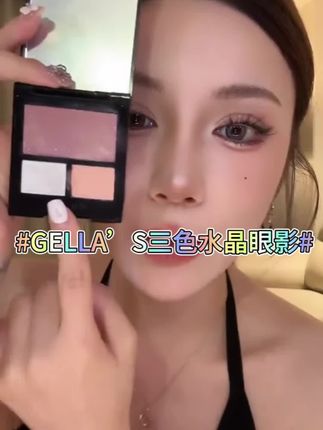 不用任何手法就能画好一个精致又高级的全妆! #眼影盘 #爆闪眼影 #平价彩妆 #拯救手残党 #吉哩