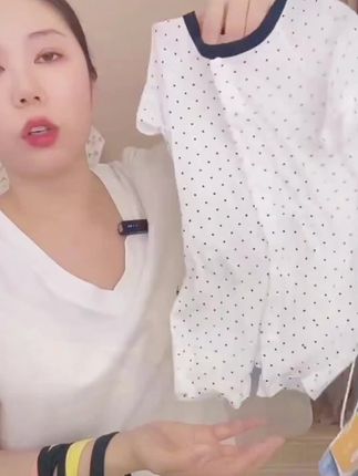【淇博贝尔夏日穿搭】冰凉感薄款透气印花婴幼儿短袖连身衣爬服哈衣#婴幼儿服饰 #爆款热卖中 #面料柔软舒适 #宝宝衣服#连体衣