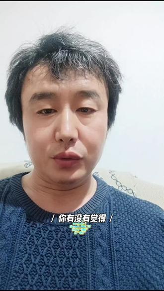 别再让AI乱写代码了!Karpathy用这三招,让它从“捣乱”变“专家”#Karpathy #AI编程 #autoresearch #AI乱写代码 #AI抖音求真