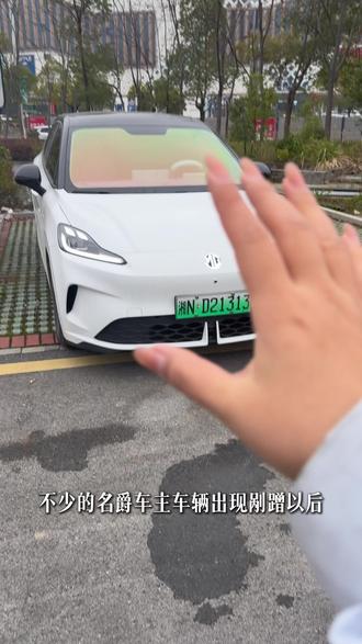 名爵新车提回来一定要装上行车记录仪U盘,如果不装行车记录仪U盘,就无法使用,在碰到关键时刻就无法留下关键证据,有需要的车友立马get同款#名爵#行车记录仪U盘#车载好物#哨兵模式必备