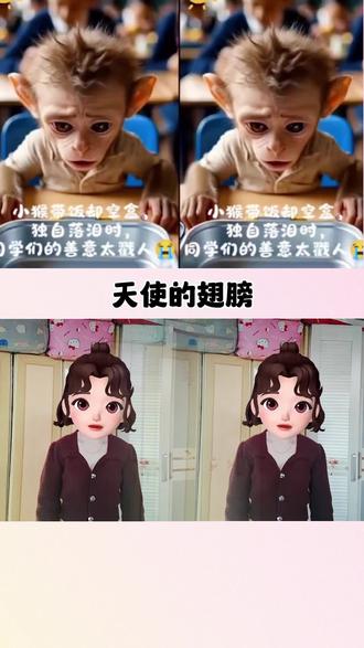 #天使的翅膀 #橘🍊子手势舞 #幼儿手指游戏 #一学就会系列 @DOU+小助手