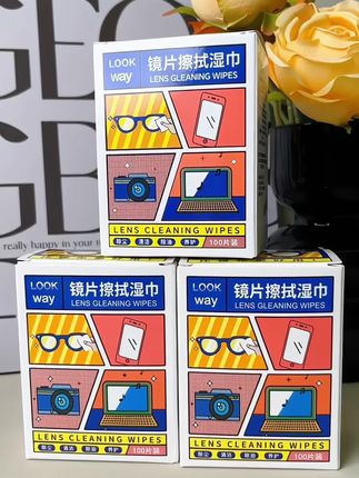 #眼镜擦拭湿巾 #实用好物 #上热门抖音小助手 #生活必备 #每日分享