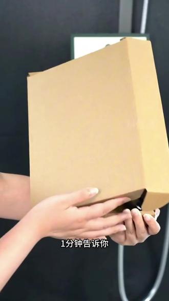 深层过滤增压花洒六档可调节家用浴室热水器喷枪淋浴花洒增压喷头#视频同款增压喷头,硅胶增压喷头,六档可调增压喷头#淋浴花洒 @DOU+小助手