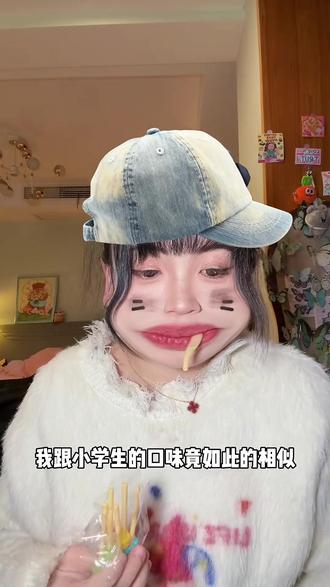 网红胖萌萌奇趣火柴棒棒糖果爆款创意趣味学生水果味休闲硬质糖果#棒棒糖#火柴棒棒糖#水果棒棒糖#硬糖#网红糖果