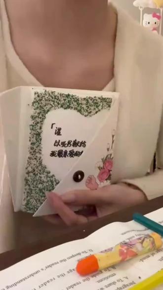 爱没有方向 妈妈就是我的导航 #尼泊尔手工本#母亲节礼物#尼泊尔手工本送妈妈 #尼泊尔手工本材料包 #好物推荐🔥