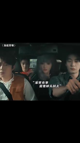 包贝尔出来的救赎感#搞笑#包贝尔