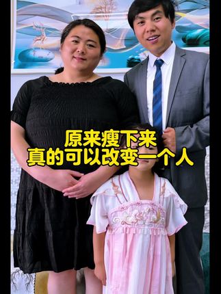 你好陌生人,请耐心看完视频,你一定会有所收获,希望我的故事能给你一点点动力,加油陌生人#居家运动#变瘦变健康