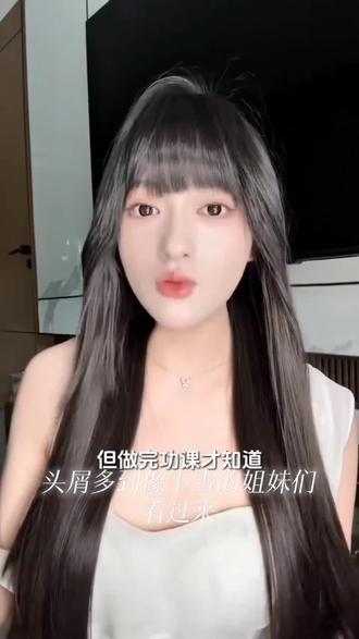 selsun澳洲赛逸老款黄瓶2.5%二硫化硒洗发水去屑控油滋养止痒蓬松