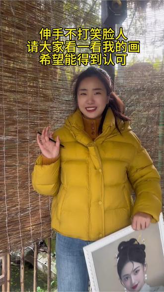 画一幅独属于中国女性的美,一幅旗袍美女画,大家觉得怎么样呢?#画画 #手绘 #手艺人 #肖像画