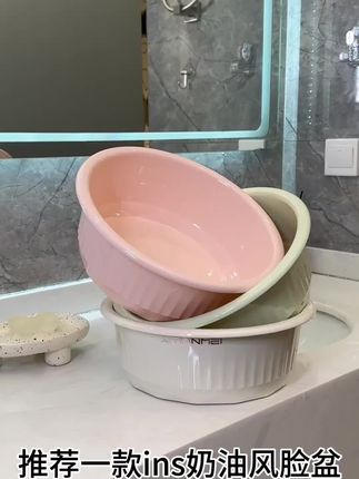 #上热门 #加厚塑料洗脸盆@DOU+小助手