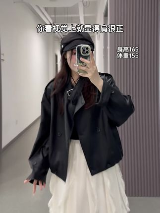 #显瘦穿搭 #显瘦显高显气质 #爆款热卖中 #气质这一块拿捏死死的 #百搭