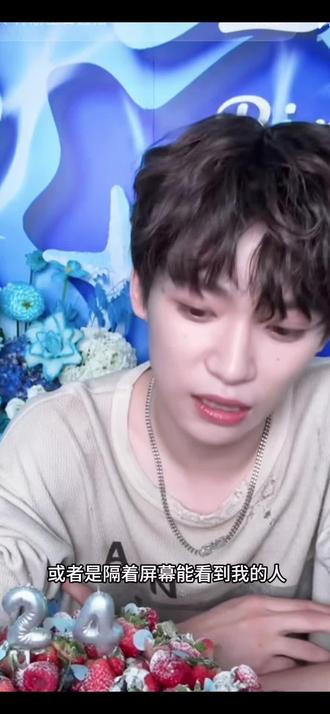 少年之气是不可再生之物!!!向前走吧!#无tag #田栩宁#梓渝 #190 #180