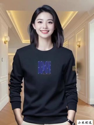 #高级感穿搭 #面料柔软舒适 #谁穿谁好看 #减龄气质 #长袖t恤