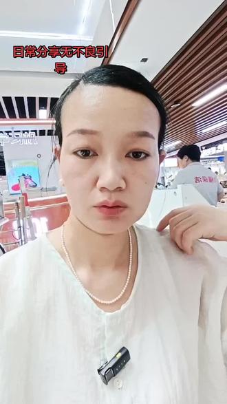 #固始 #体育彩票刮刮乐 #日常分享