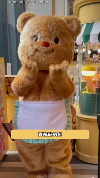 高清流畅看剧,再也不用傻傻的等半天了#夸克会员