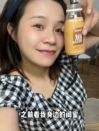 千万不要等着别人开始卷了,你才想起来!抓紧囤#亲测分享