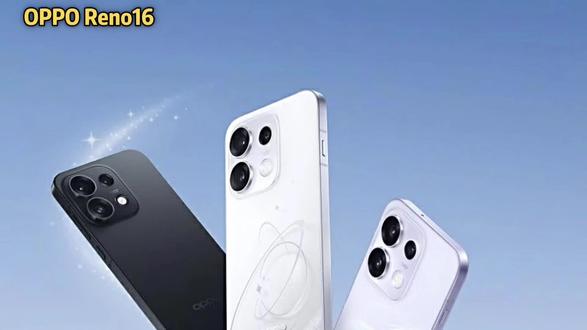 5月25日OPPO Reno16登场,宋雨琦同款实况神机炸场冲!#OPPOReno16 #OPPO #OPPO新品 #手机推荐 #拍照手机