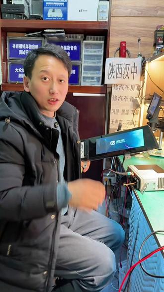 长安unit卡标不进系统维修#长安unit中控屏维修 #长安uni-t #汉中汽车中控屏维修 #汉中汽车电子维修 #倒车影像不显示