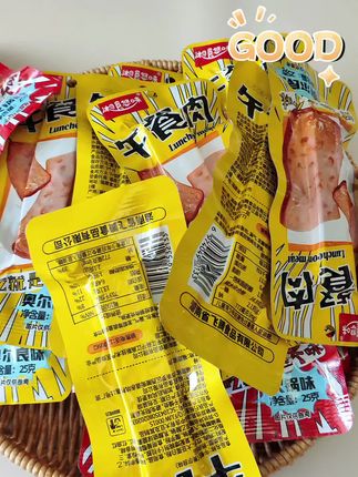 喜欢吃肉又怕长胖的宝子们快看过来!这个鸡胸肉午餐肉真的太好吃了,还是开袋即食的,肉质鲜嫩,吃起来很有嚼劲,而且一点也不柴,平时拿来当个早餐或者夜宵都很不错。#午餐肉 #开袋即食 #零食分享 #奥尔良