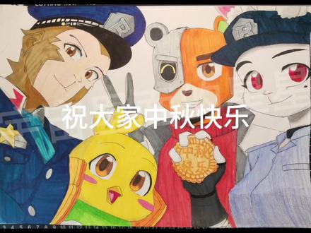 #猴子警长探案记 #中秋快乐#手绘