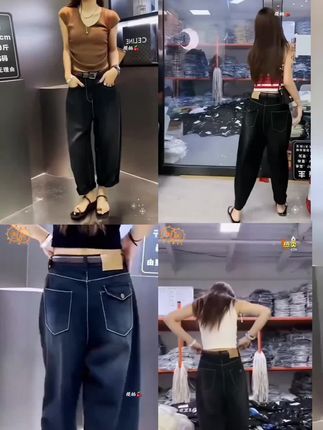 #气质女装 #女装搭配 #时尚女装 #时尚女装穿搭 #女装搭配分享