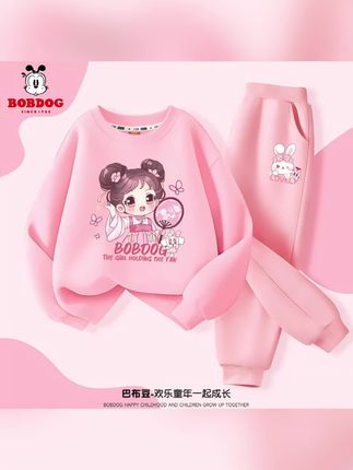 巴布豆卡乐小女孩休闲套装#2025春秋新款儿童时尚卫衣宽松女童衣服#女童套装#时髦洋气#儿童穿搭