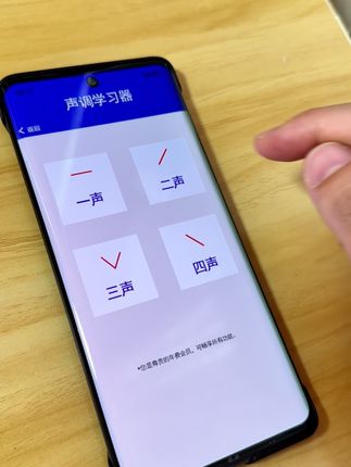 88块买了个年费会员。。。特么的