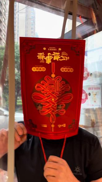 #人要是der #吃药都不去根 这也算是苦中作乐吧