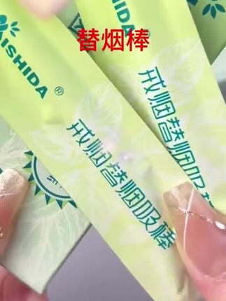 在学校坚决不能碰的4个底线,有孩子的父母一定要告诉孩子#家长必读 #亲子教育 #宝妈 #家里有孩子的一定要看完