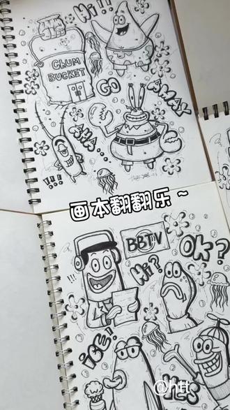 我的画本翻翻乐🎨
近期的一些绘画分享,大家最喜欢哪一幅呢~
只要坚持,就一定会会有收获~
纸张:a4素描本
工具:针管笔、勾线笔
#我的绘画日记 #黑白画 #可爱简笔画 #手绘分享