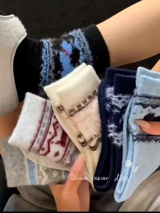秋冬季新款费尔岛风卡通保暖中筒女袜女堆堆中筒袜#女袜 #便宜又好穿 #潮袜推荐 #时尚气质穿搭 #哎呦喂你鞋真好看 @抖加🔥上热门🔥dou+🔥热点宝 @DOU+上热门 @DOU+小助手