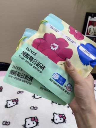 大长假有出门旅行计划的一定要提前备上一次性内裤!嫚熙家的这款红山茶0感一次性内裤真的巨好穿,真的可以闭眼囤!#嫚熙日抛裤 #国庆出行穿什么内裤 #女生必备