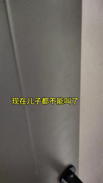 #叫儿子这个梗 妈妈不能叫自己的儿子叫儿子,因为别人听了嫌恶心,你们现在都怎么叫?#儿子