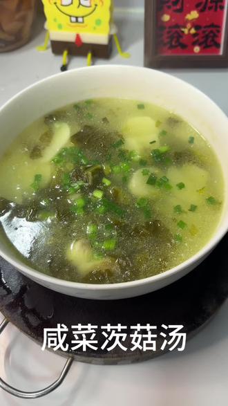 你吃过茨菇吗#为家乡美食打call