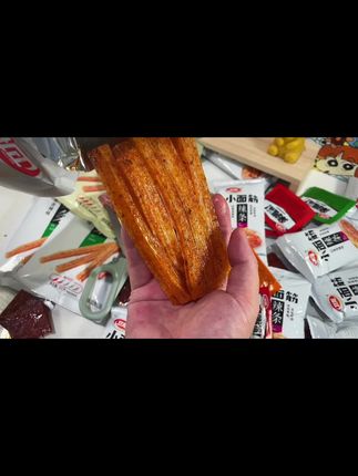 #追剧小零食 #好吃到停不下来 #零食推荐