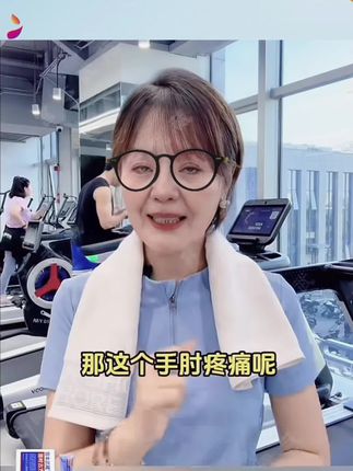 #好物推荐🔥 #好物分享 #好东西一起分享 #自用好物分享 #居家好物