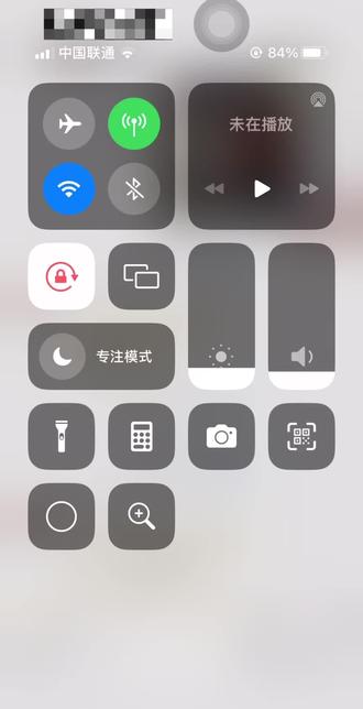 #聊天对话 #小火人 小火人对话还是别开通了,养了个逆子