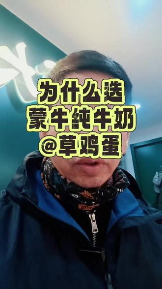 #真实生活分享计划 #同城美食 #同城好店推荐 #钱大旺炸鸡腿 牛奶鸡蛋炸肉选材制作