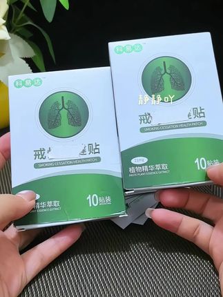 想戒就戒吧!别在意别人怎么说