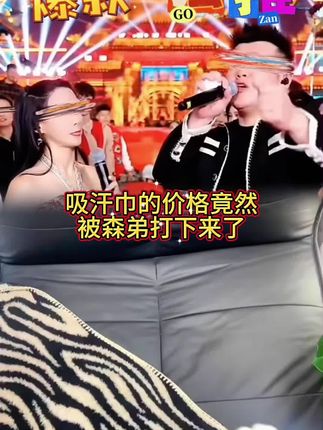 孩子开学了,运动量大容易出汗#吸汗巾 妈妈们一定要备上#面料柔软舒适 #宝宝吸汗巾 #隔汗巾 #母婴好物