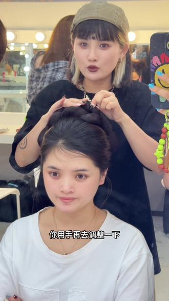 一个视频学会快速做秀禾