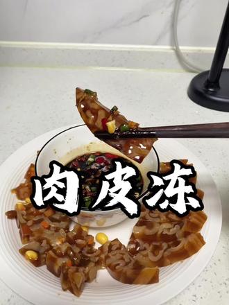 #家常菜100道简单炒菜 #创作者中心 #创作灵感 #晒美食是对平凡生活的热爱 #舌尖上的味道 @抖音小助手 @抖音媒体内容优推官