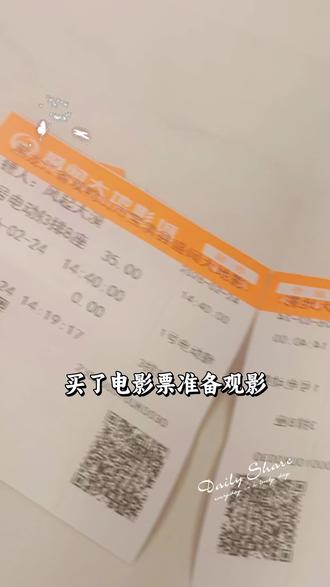 镖人,彪子一样的知识郎