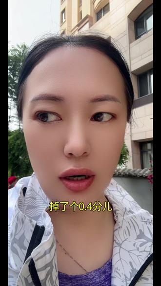 初三体育分和二模成绩出来了,妈妈们都什么心情?#记录生活 @抖音热点 @抖音作者助手 @DOU+上热门
