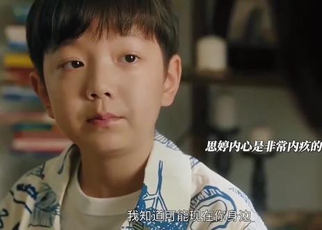 思婷诗婷生病了还去跟乐乐道歉,乐乐也选择去原谅妈妈#强烈推荐 #我要上热们