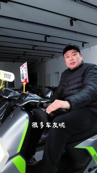 今天老于带大家来了解一下车把按键和屏幕显示的正确用法✓#城阳九号电动车#新年骑九号#九号#同城热门